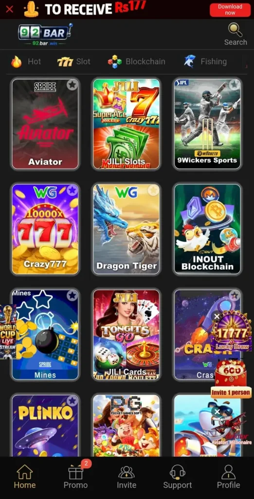92bar game features