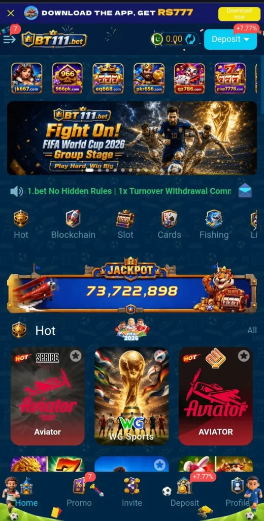 BT111 GAME