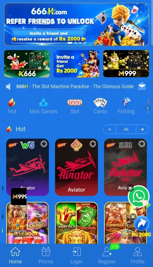 666h game