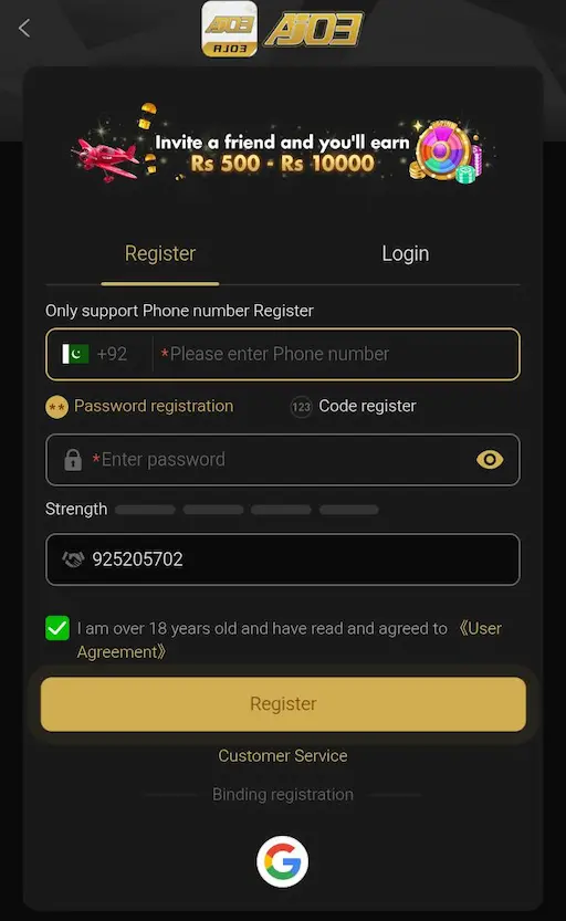 AJ03 register