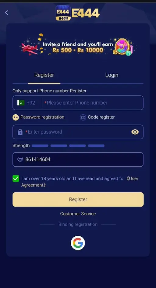 E444 login