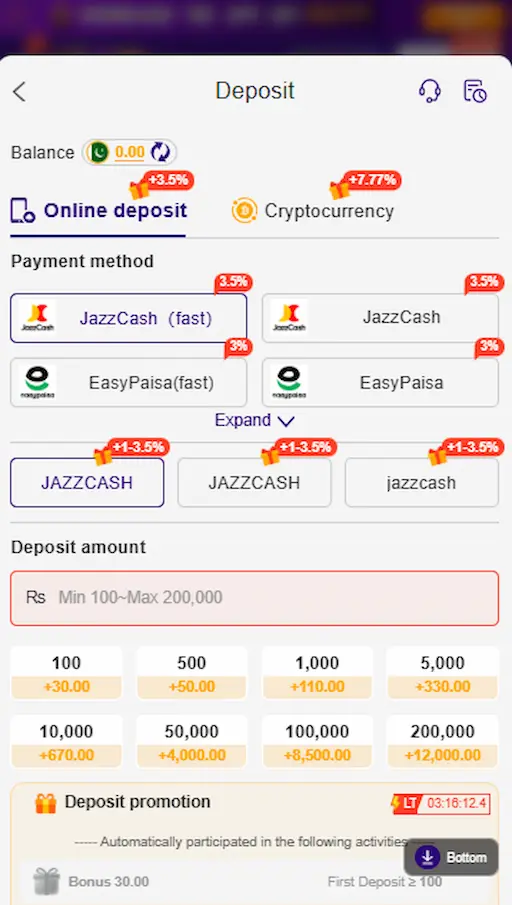 qzr888 deposit