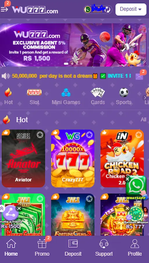 wu777 features game