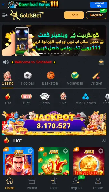 Goldbet game
