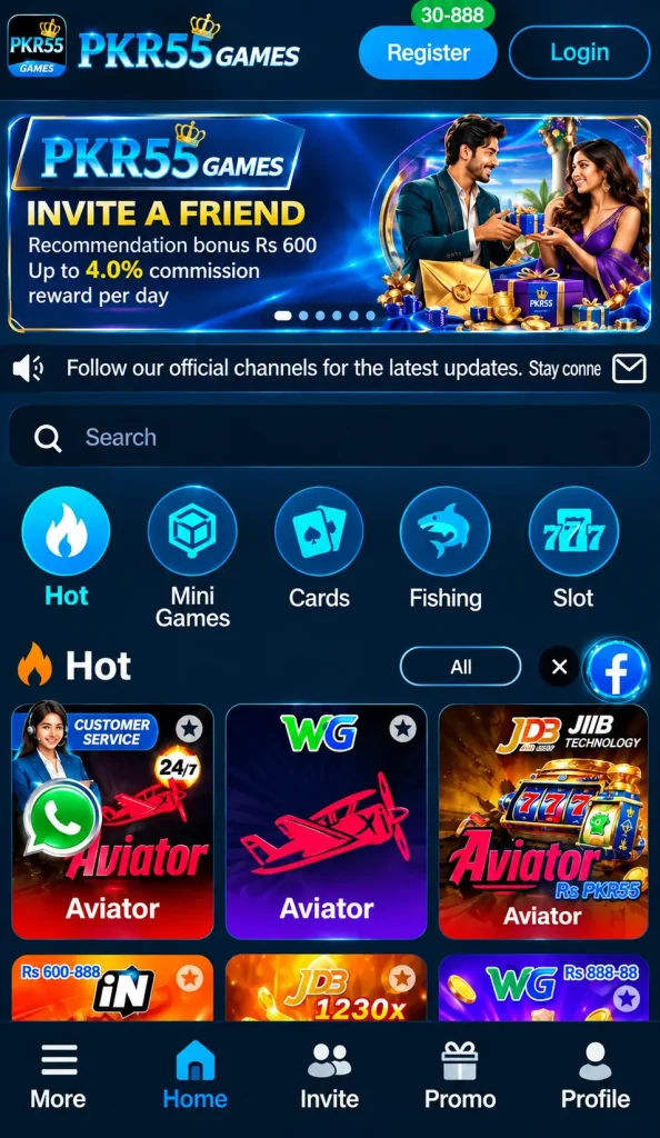 pkr55 apk